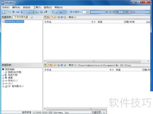 νPEϵͳGhostļɵͬһŹ
