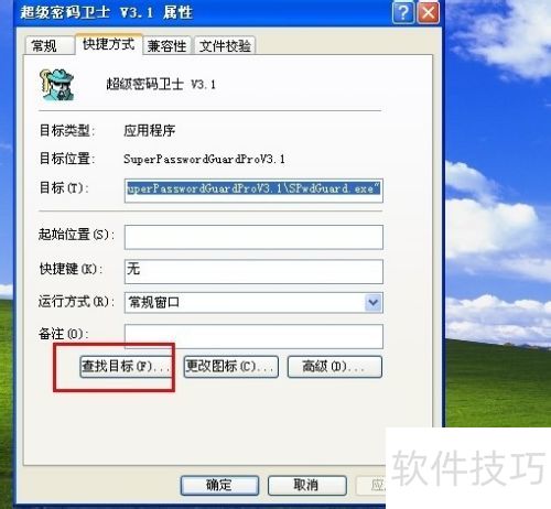 ���ע�ᳬ��������ʿ