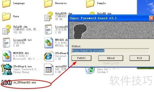 ���ע�ᳬ��������ʿ