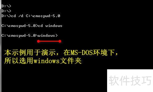 cmospwd��ô�ã�