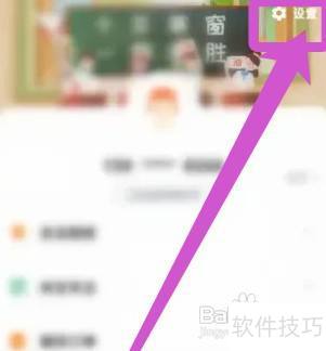 ����Կ�׺�����������ô����