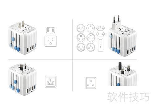 Zendure全球通用转换插头Passport GO使用攻略 Zendure全球通用转换插头Passport GO使用攻略