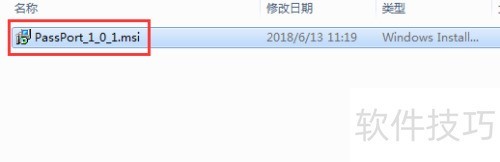 Windows������ö˿�ӳ��--PassPort