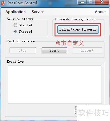 Windows������ö˿�ӳ��--PassPort