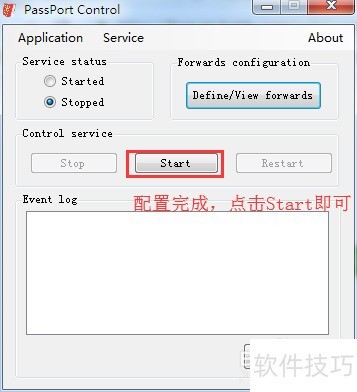 Windows������ö˿�ӳ��--PassPort