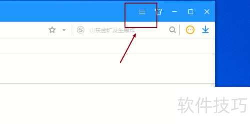 �ѹ��������ιر����뱣����ʾ