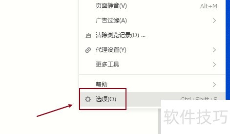 �ѹ��������ιر����뱣����ʾ