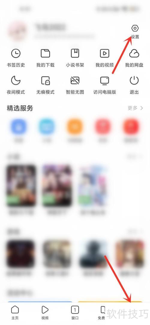 ��������뱣��������