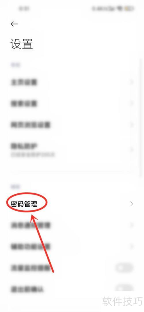 ��������뱣��������