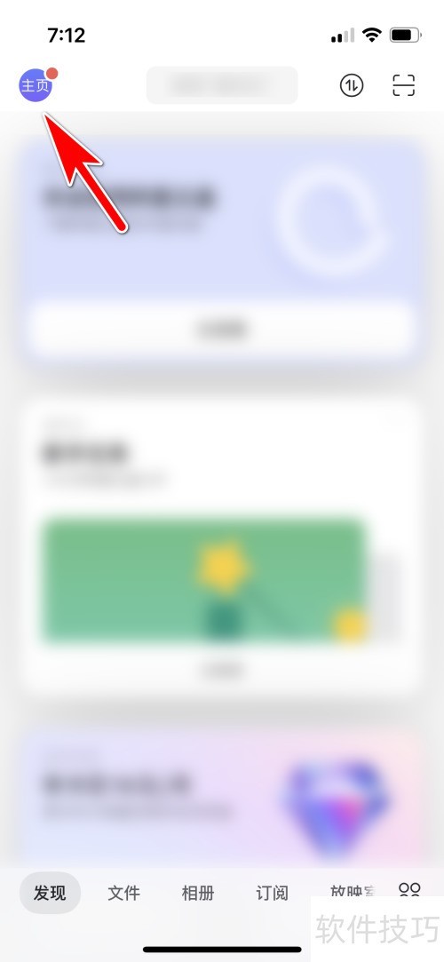 ����������ô�����ļ�������