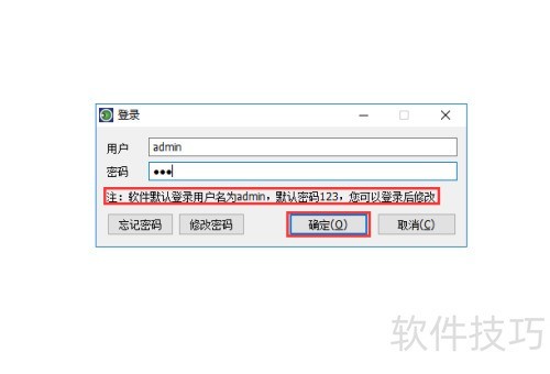 u�̷����ƿ���������ã�u���ļ�����������
