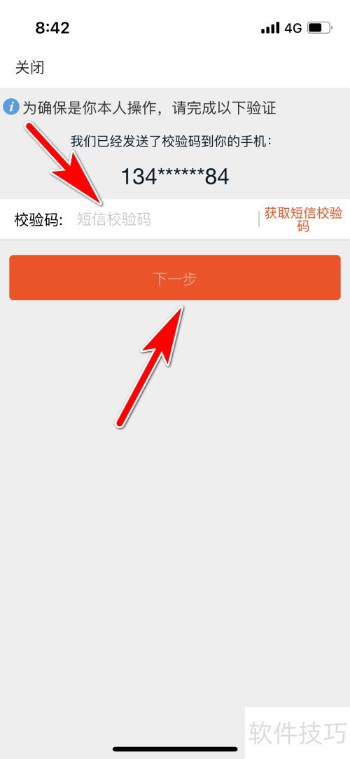 ����������ô�����ļ�������