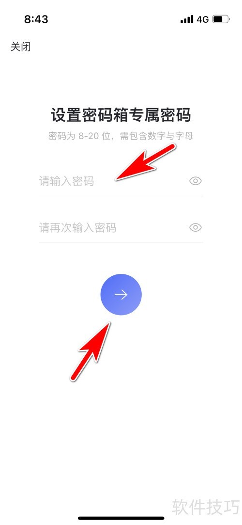 ����������ô�����ļ�������