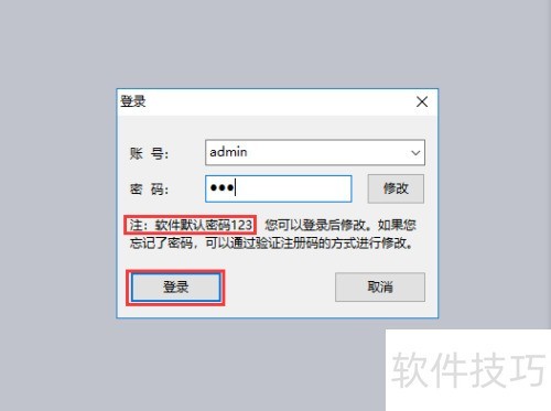 u�̷����ƿ���������ã�u���ļ�����������