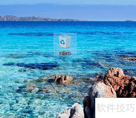 怎么伪装文件夹图标? 怎么伪装文件夹图标?