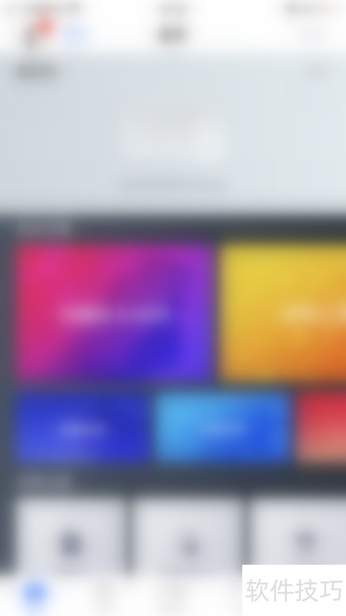 ��ιر�PDF Reader��ʾ˽���ļ���