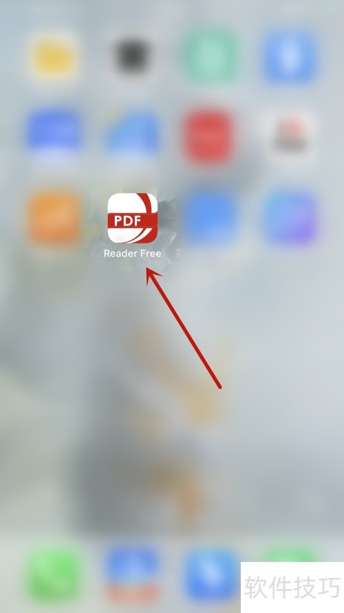 Reader Free��ô������ʾ˽���ļ���