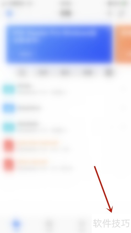 Reader Free��ô������ʾ˽���ļ���