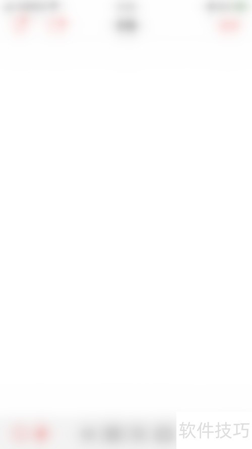 PDF Pro��ο�����ʾ˽���ļ���