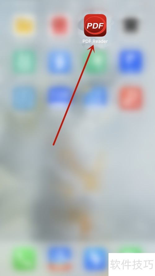 PDF Reader��ô������ʾ˽���ļ���