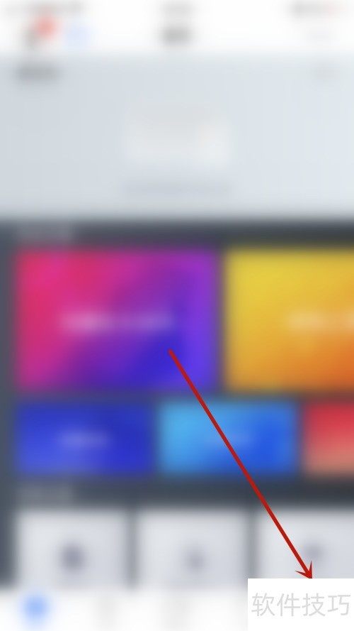 PDF Reader��ô������ʾ˽���ļ���