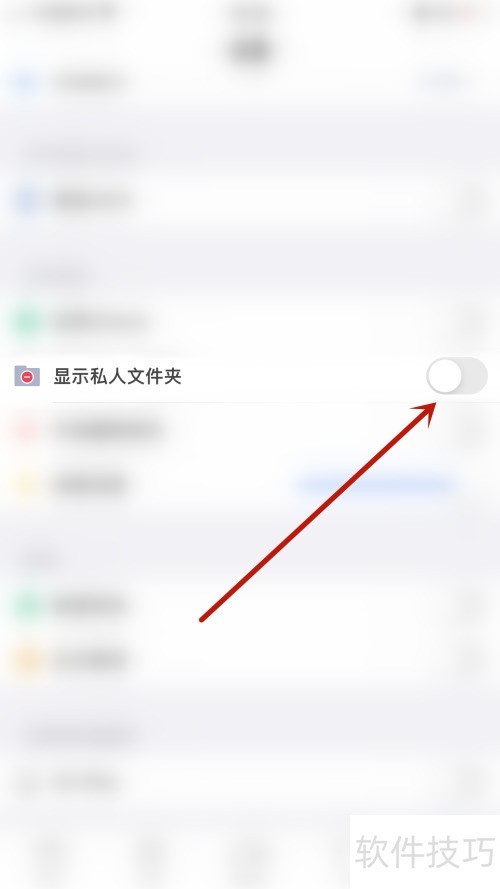 PDF Reader��ô������ʾ˽���ļ���