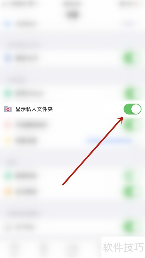 PDF Reader��ô������ʾ˽���ļ���