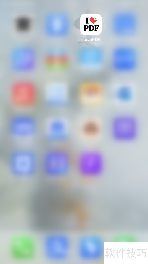 ���ͣ��iLovePDF��ʾ˽���ļ���