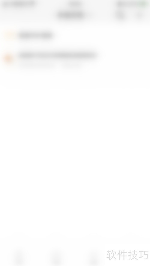 ����PDF��ιر���ʾ˽���ļ���