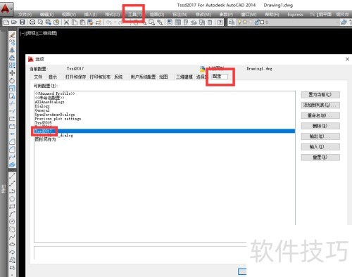 WIN10ϵͳ˫��DWGֱ����tssd̽�����д�