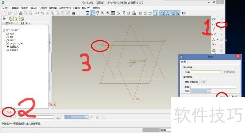pro e3.0Ұ����������