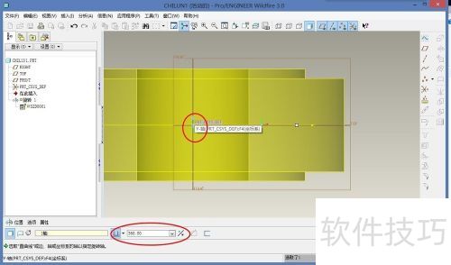 pro e3.0Ұ����������