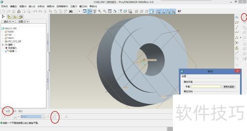 pro e3.0Ұ����������