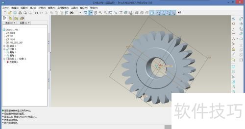 pro e3.0Ұ����������