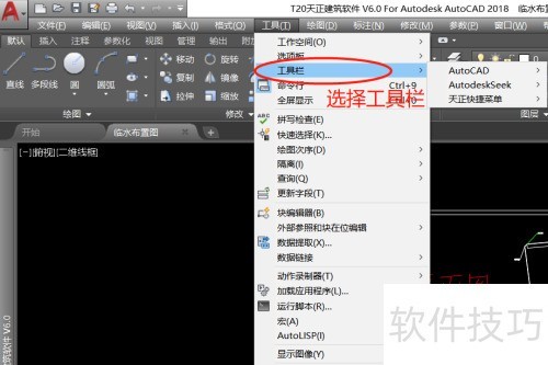 AutoCAD������ù�����