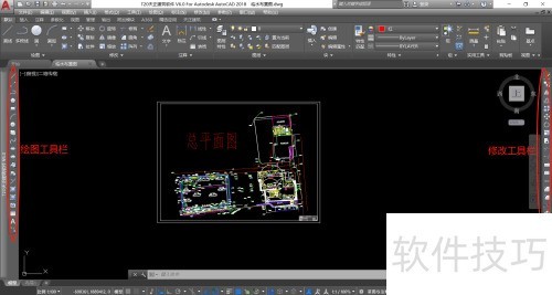 AutoCAD������ù�����