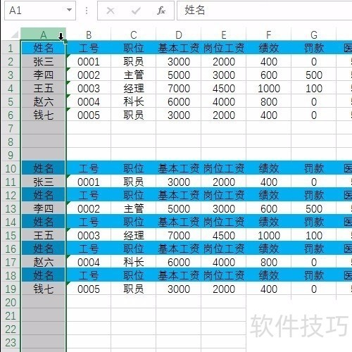 Excel4vlookup