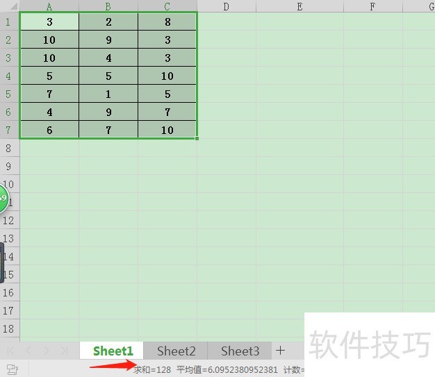 Excel2019中怎么快速计算所有数据的乘积