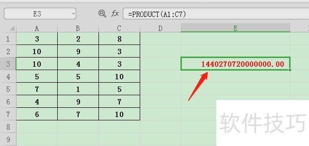 Excel2019中怎么快速计算所有数据的乘积