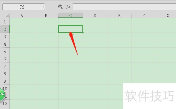 WPS表格中怎么设置输入数字1显示为1月