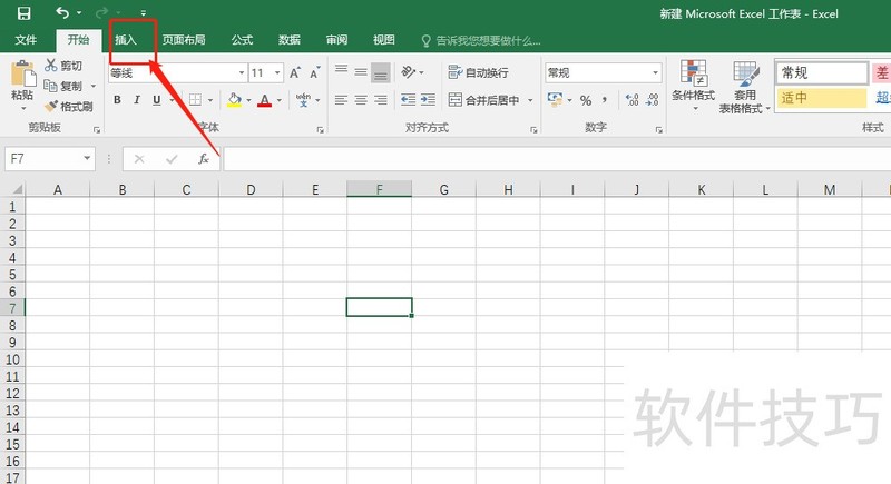 Excel͵չʽ