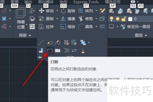 AutoCAD�������ͼ�Σ�
