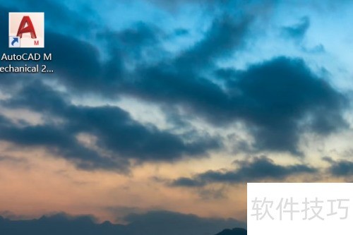 AutoCAD怎样绘制曲线? AutoCAD怎样绘制曲线?