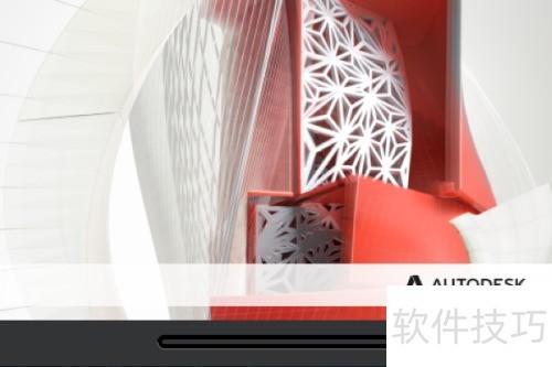 AutoCAD怎样绘制曲线? AutoCAD怎样绘制曲线?