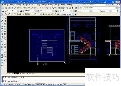 AutoCAD与CorelDRAW图形互转 AutoCAD与CorelDRAW图形互转