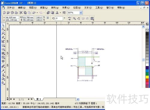 AutoCAD与CorelDRAW图形互转 AutoCAD与CorelDRAW图形互转