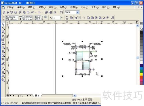 AutoCAD与CorelDRAW图形互转 AutoCAD与CorelDRAW图形互转
