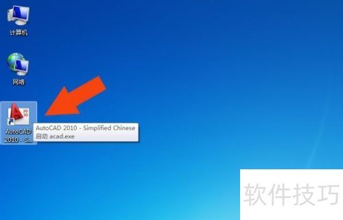 AutoCAD������þ���ģʽ��