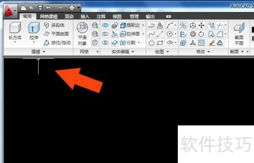 AutoCAD������þ���ģʽ��