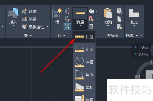 AutoCAD�������ٲ�����